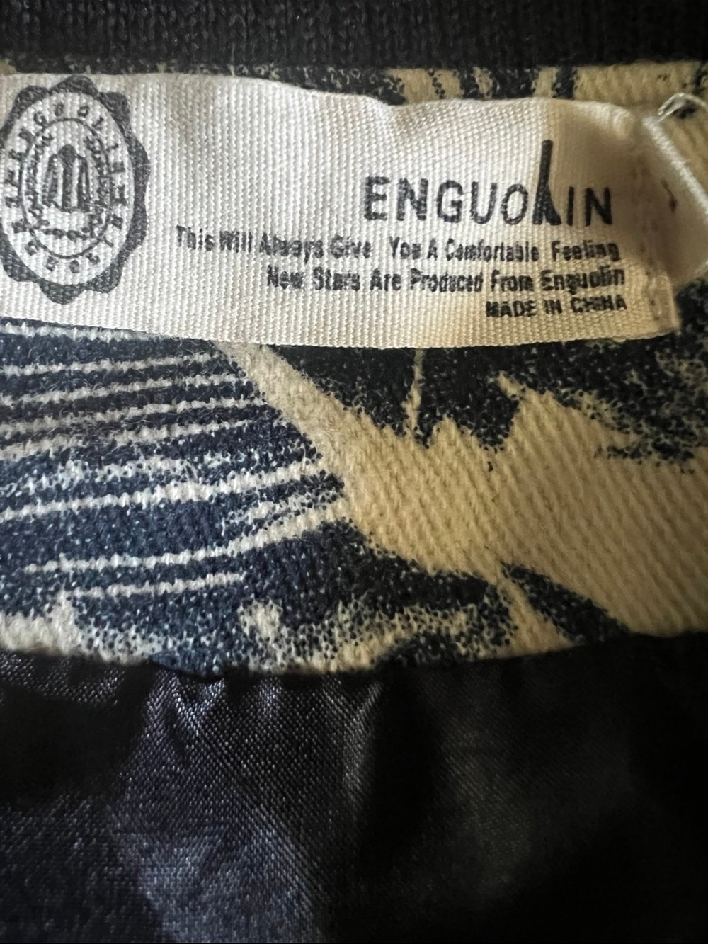 Enguolin Jacket - Picture 5 of 6